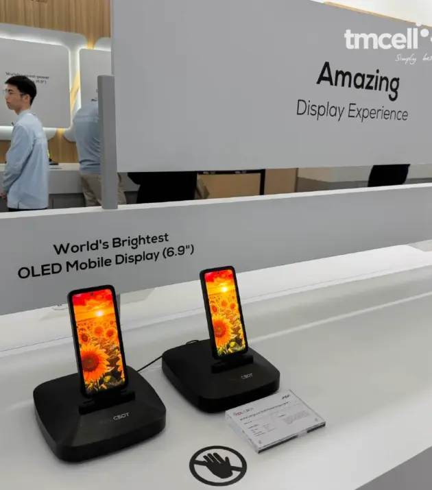 img tmcell tcl 2026 barcelona mwc 6